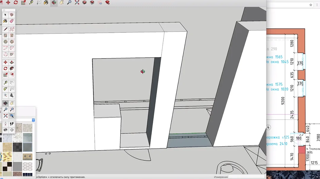 SketchUp - это простая, но всеобъемлющая бесплатная программа для 3D-дизайна