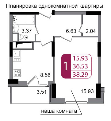 3d моделирование интерьера в 3ds max